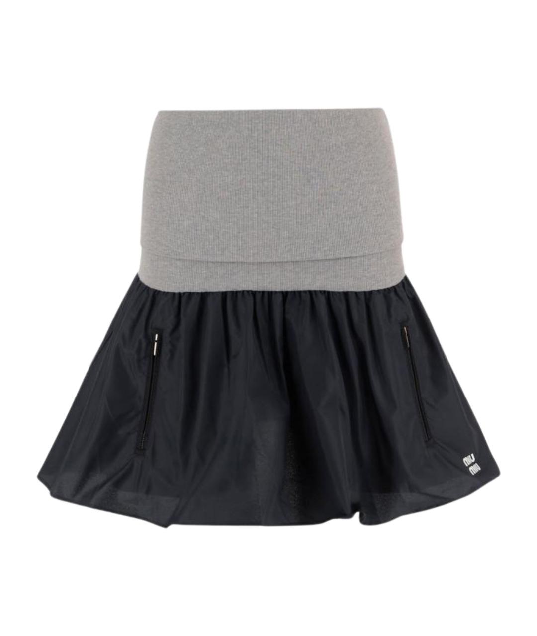 MIU MIU Серая полиэстеровая юбка миди, фото 1