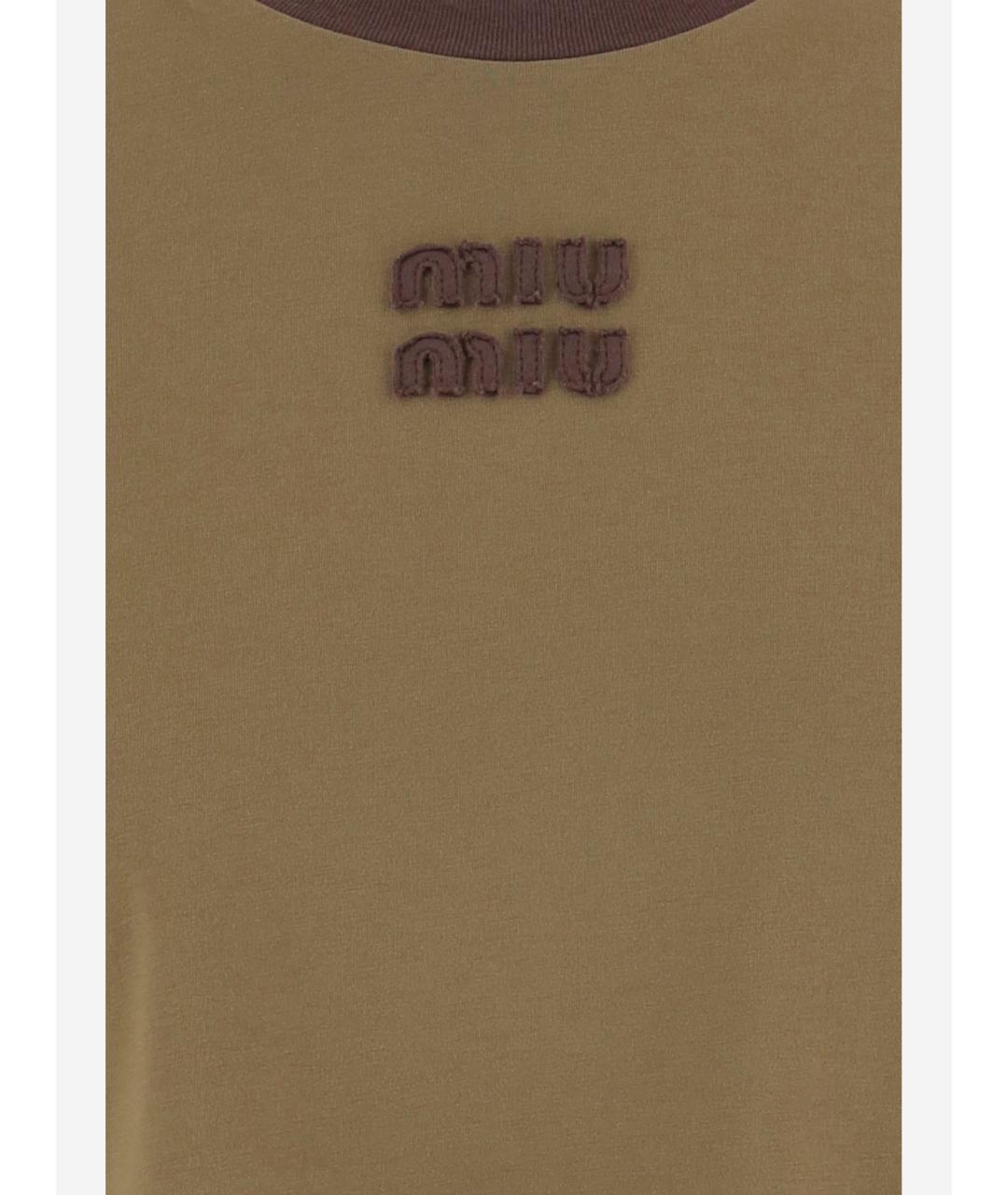 MIU MIU Зеленая хлопковая футболка, фото 3