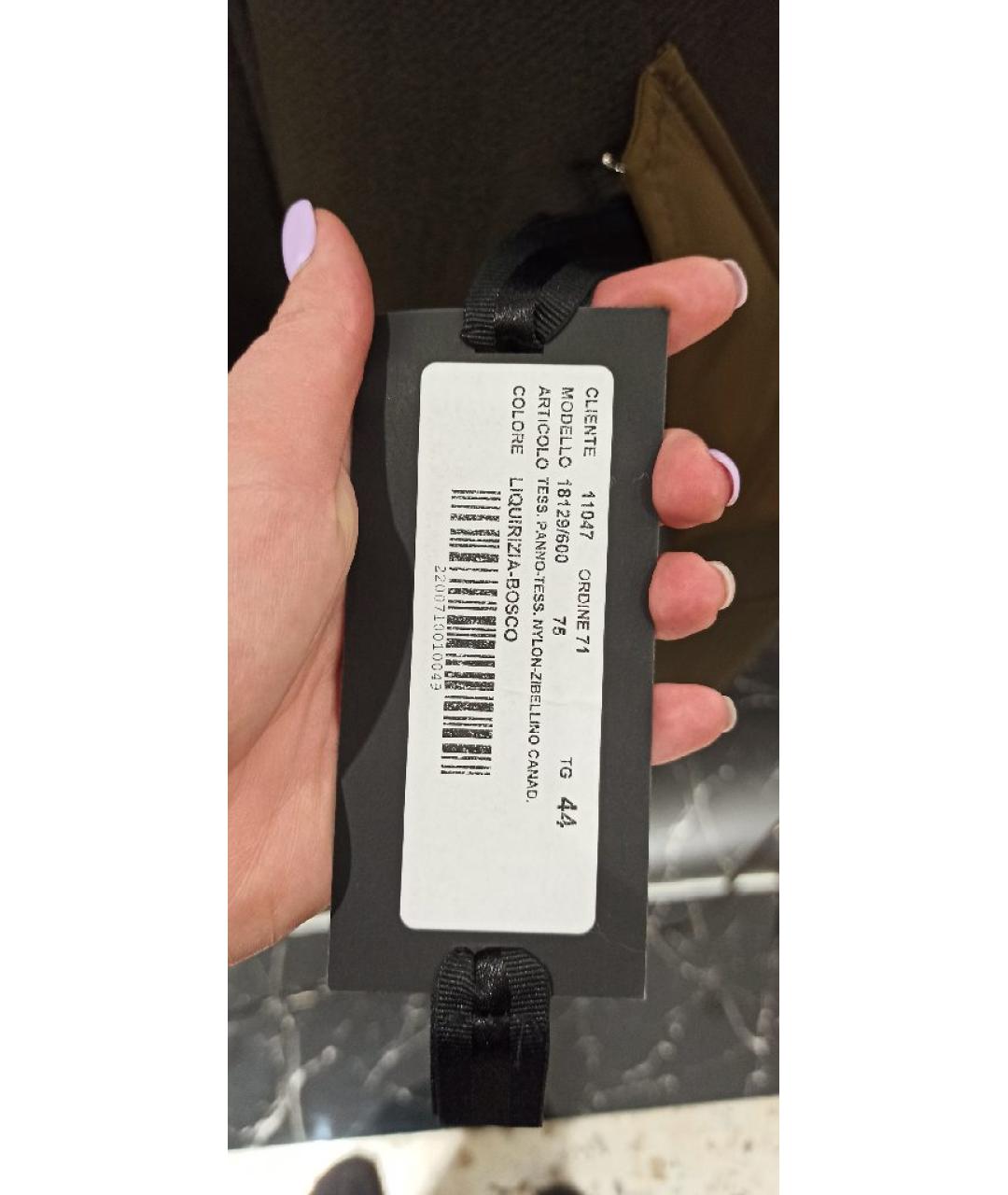 BLANCHA Хаки парка, фото 7