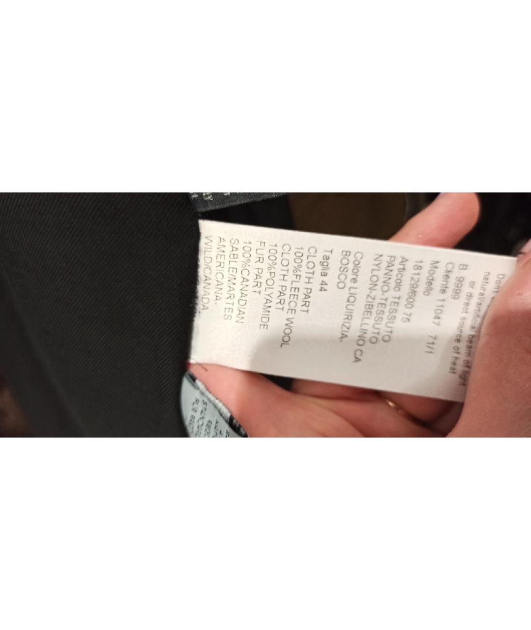 BLANCHA Хаки парка, фото 6