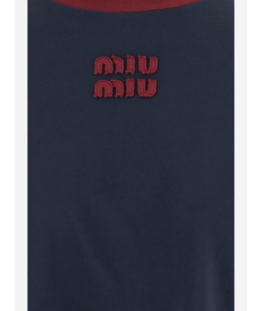 MIU MIU Синий хлопковый джемпер / свитер, фото 3
