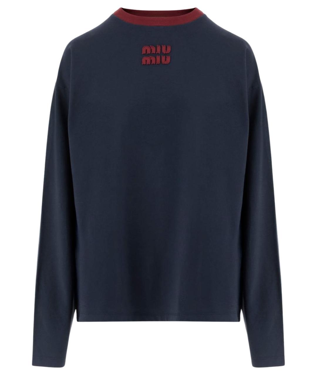 MIU MIU Синий хлопковый джемпер / свитер, фото 1