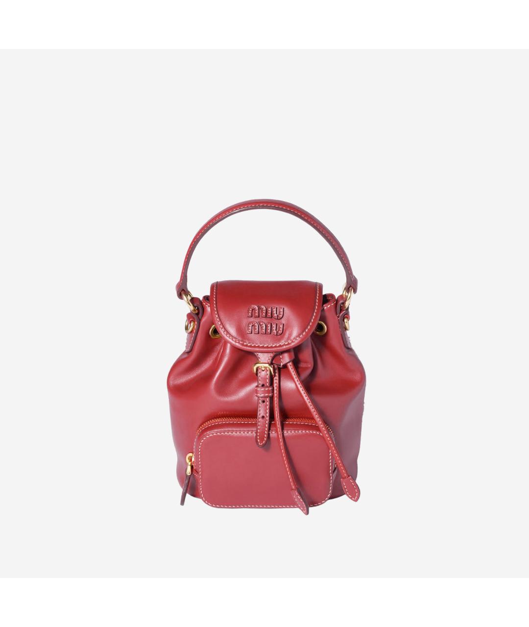 MIU MIU Красный кожаный рюкзак, фото 5
