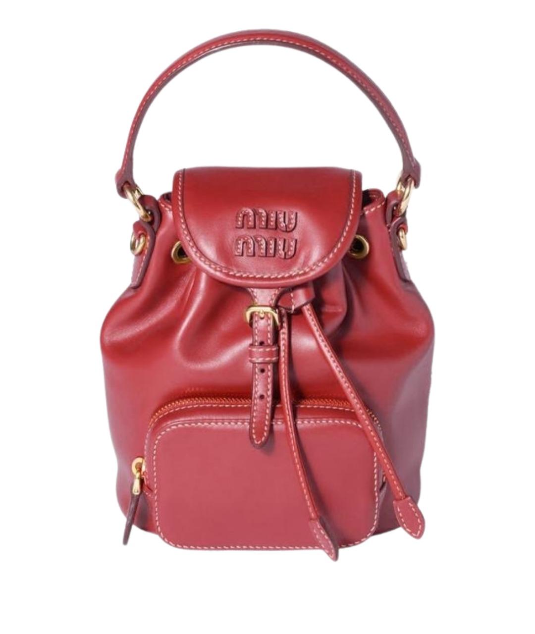 MIU MIU Красный кожаный рюкзак, фото 1