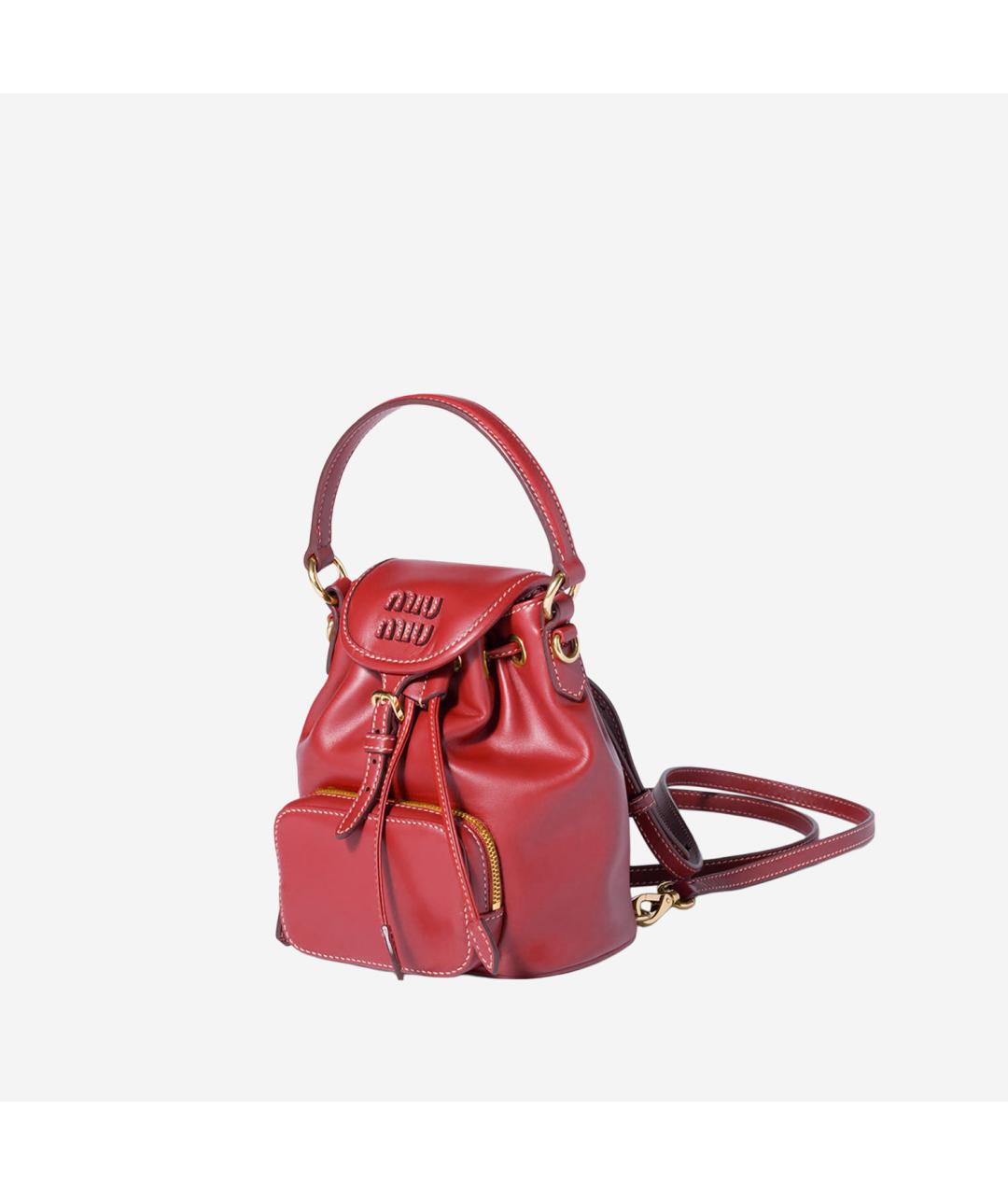 MIU MIU Красный кожаный рюкзак, фото 2