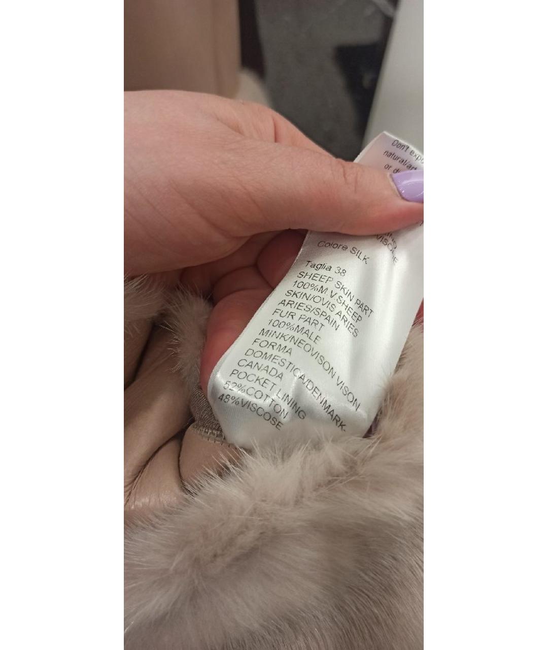 BLANCHA Розовая дубленка, фото 5