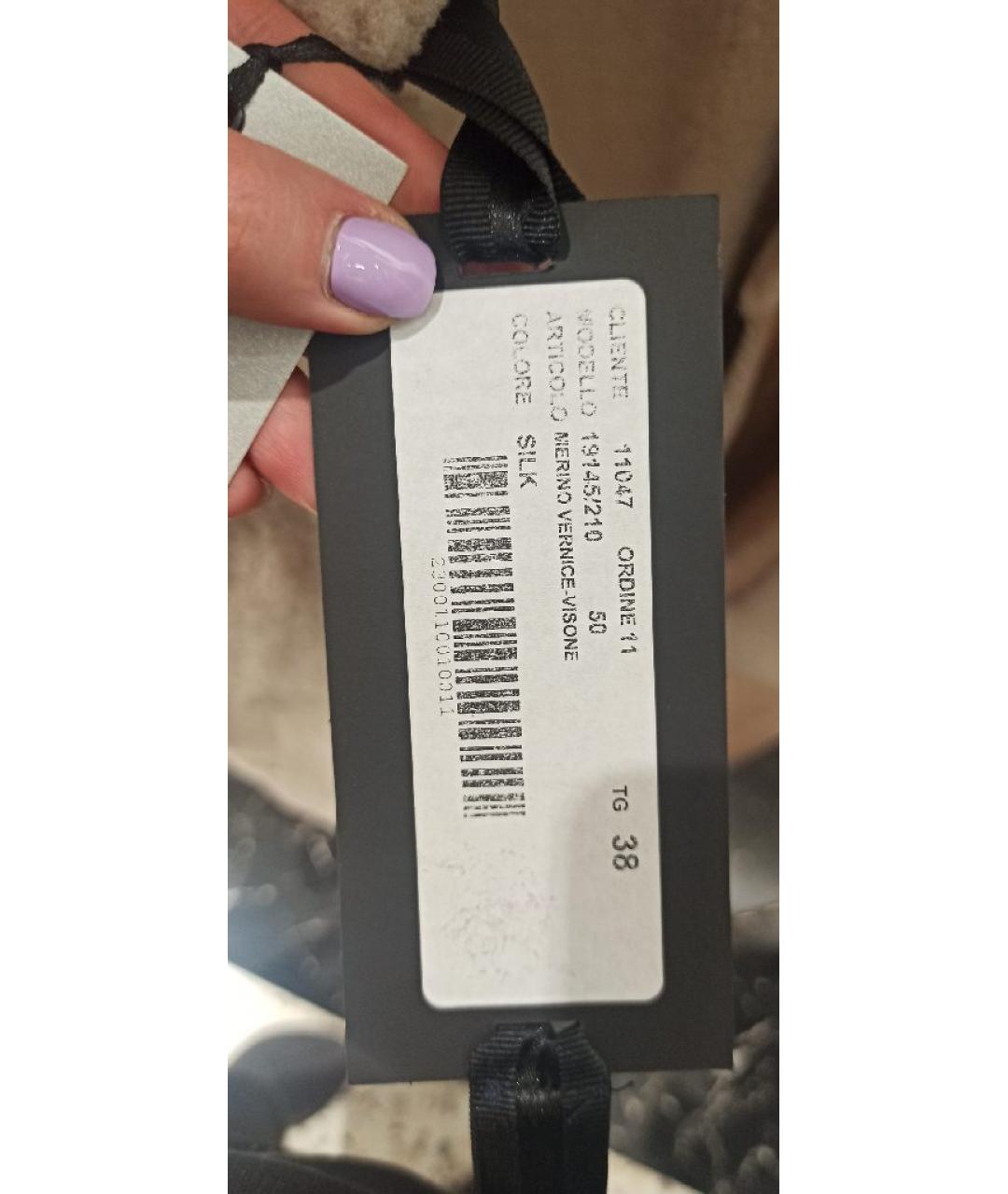 BLANCHA Розовая дубленка, фото 6