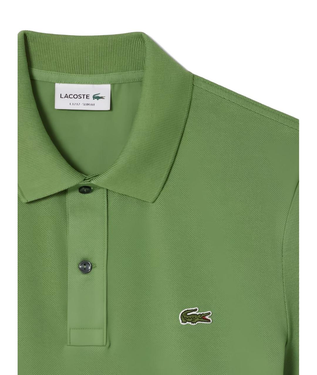 LACOSTE Зеленые хлопковое поло с коротким рукавом, фото 2