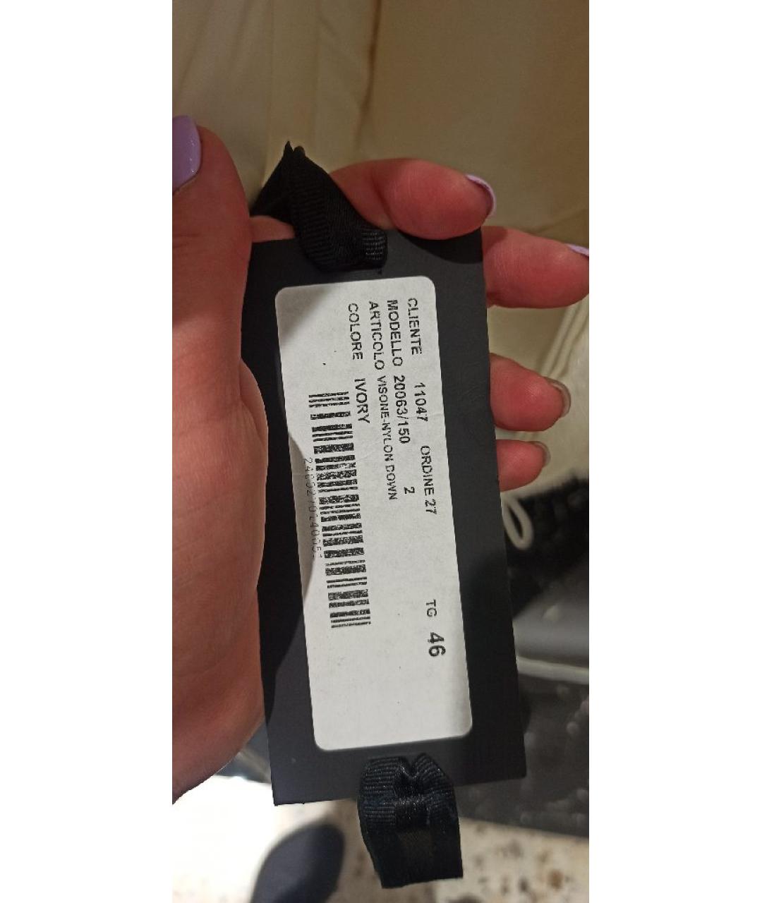 BLANCHA Белый пуховик, фото 6