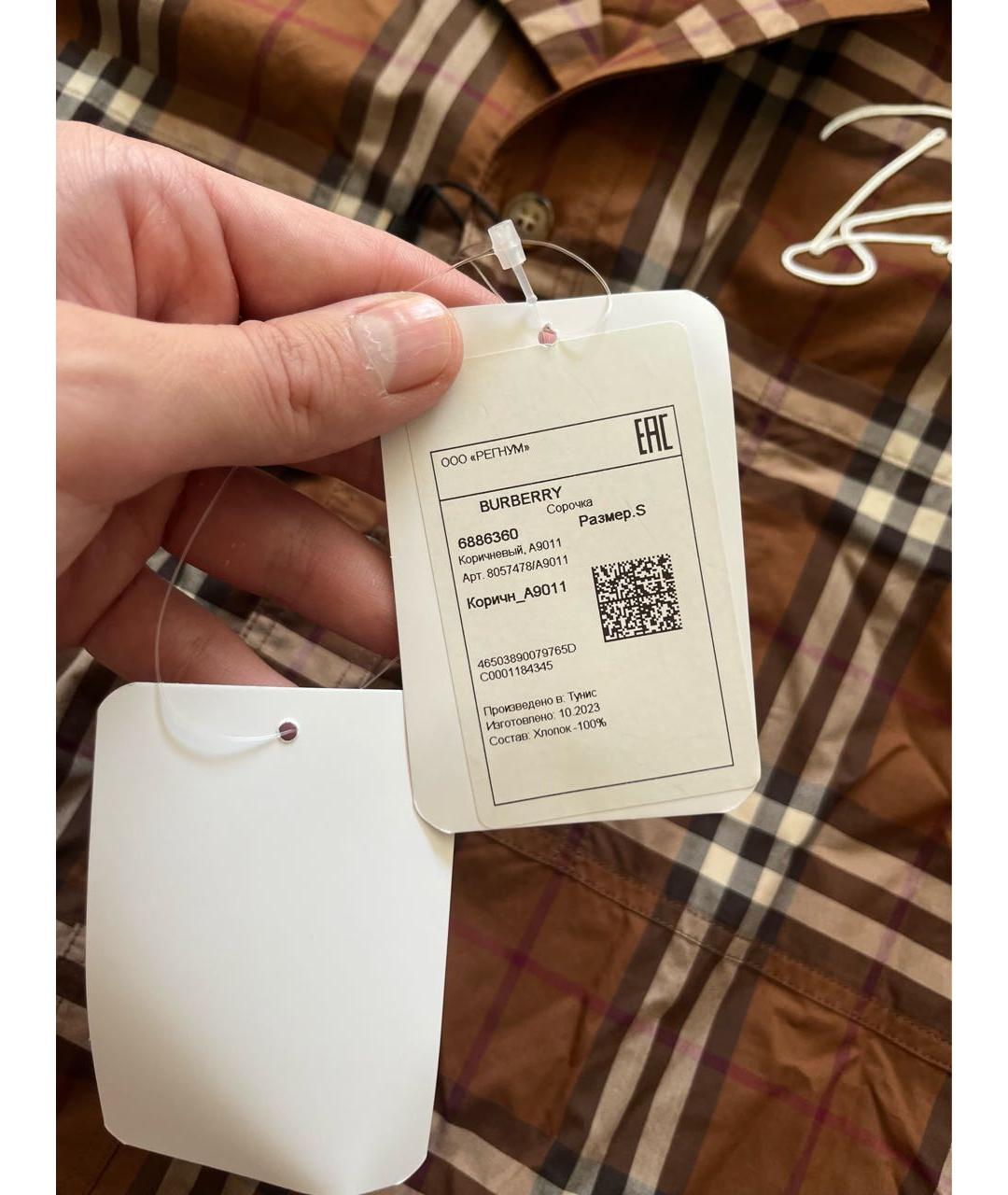 BURBERRY Мульти хлопковая кэжуал рубашка, фото 7