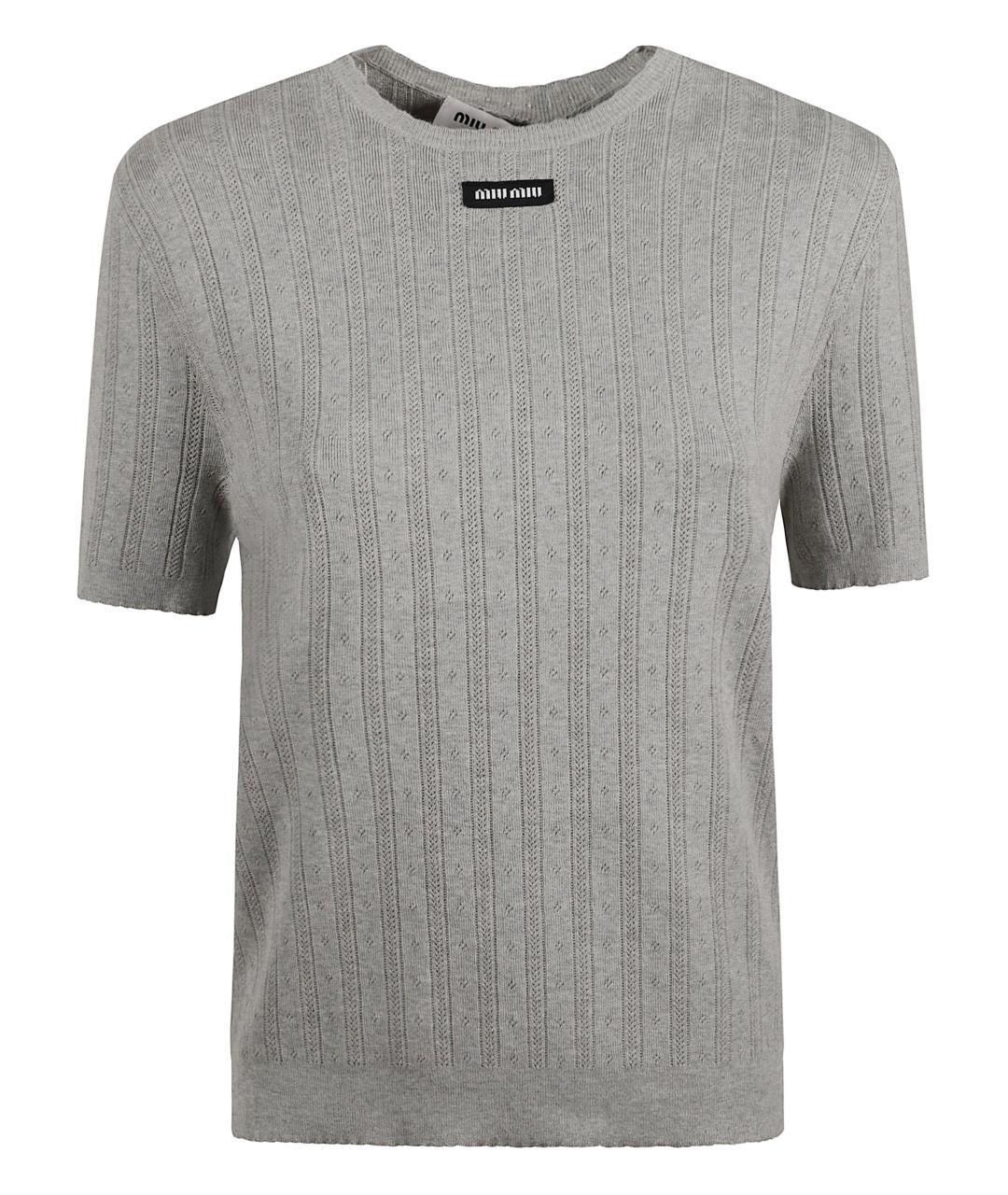 MIU MIU Серый хлопковый джемпер / свитер, фото 1