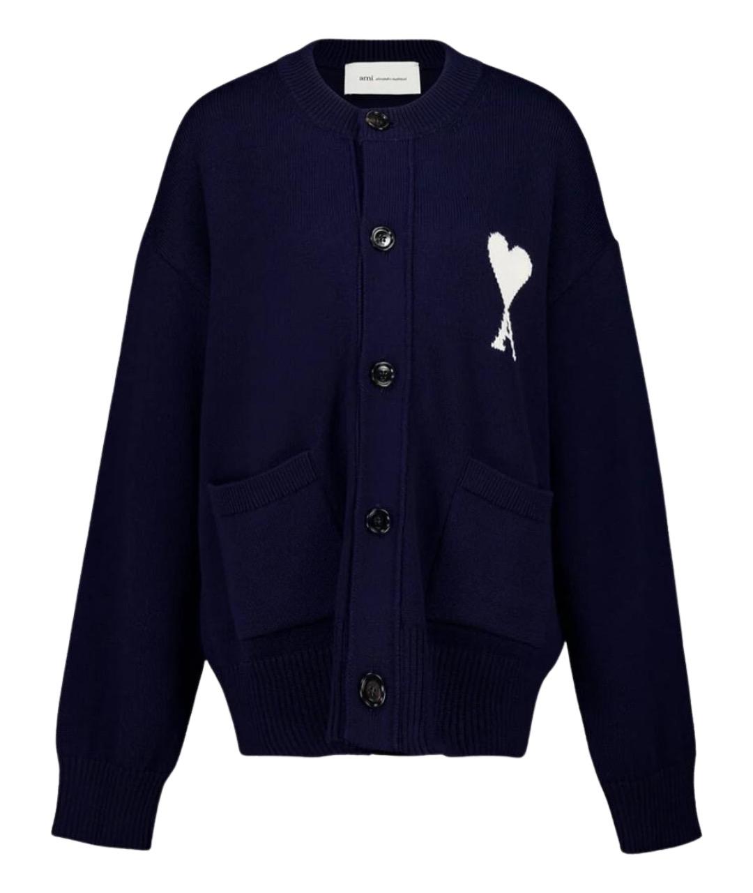 Ami Paris Синий шерстяной кардиган, фото 1
