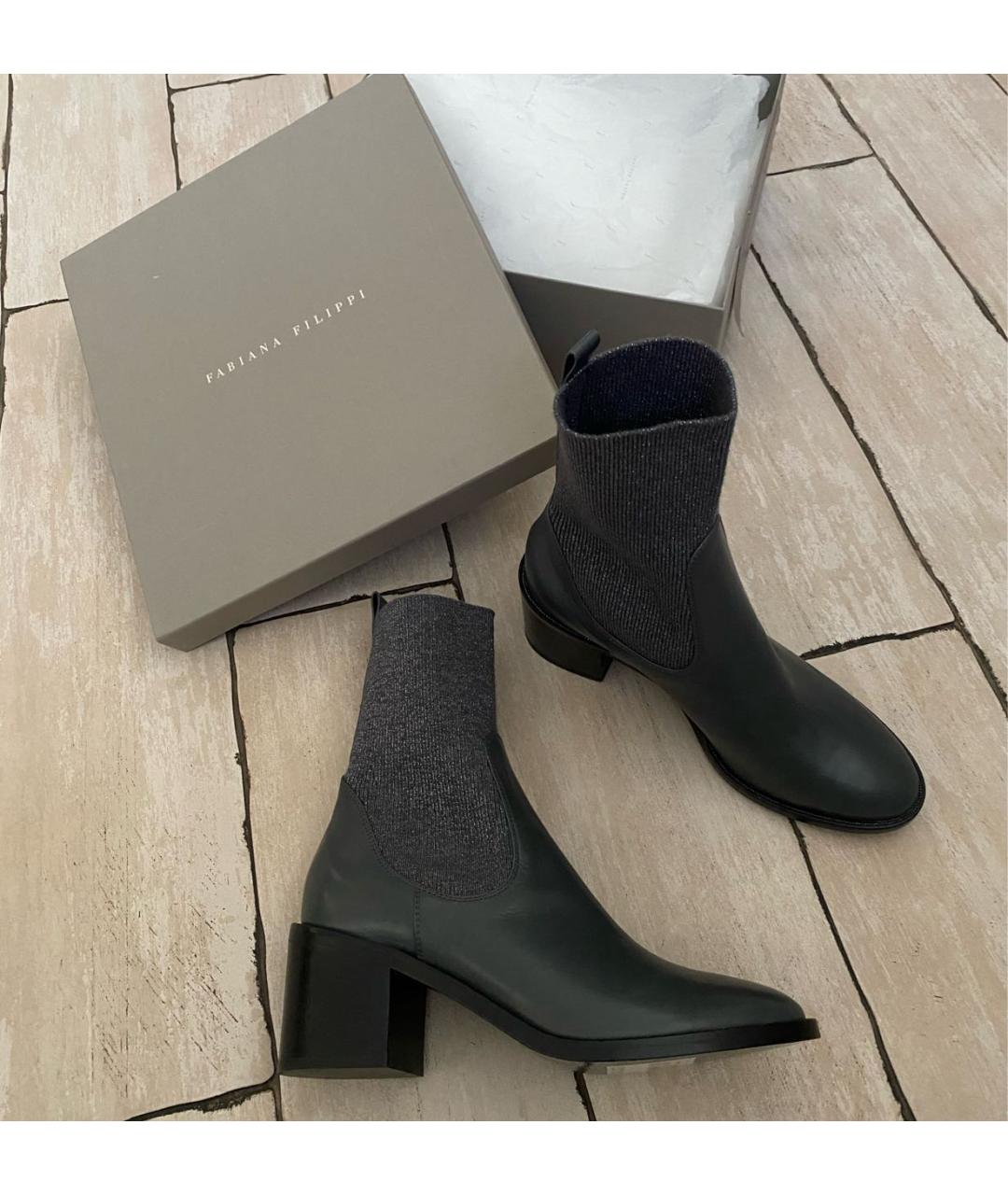 FABIANA FILIPPI Серые кожаные полусапоги, фото 4