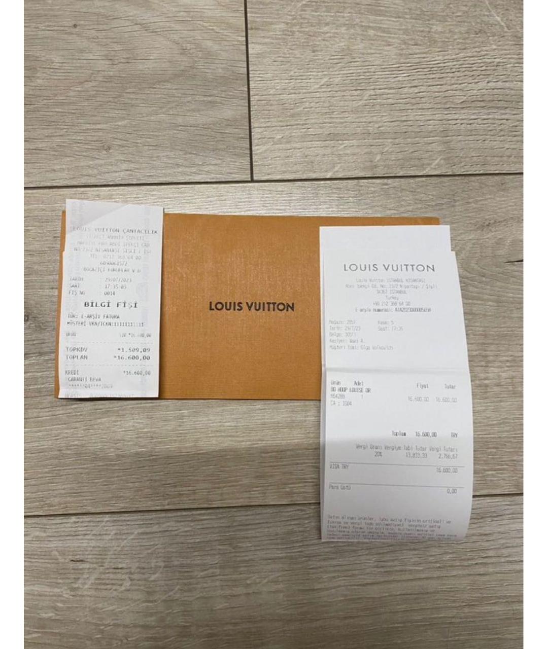 LOUIS VUITTON Золотые металлические серьги, фото 3