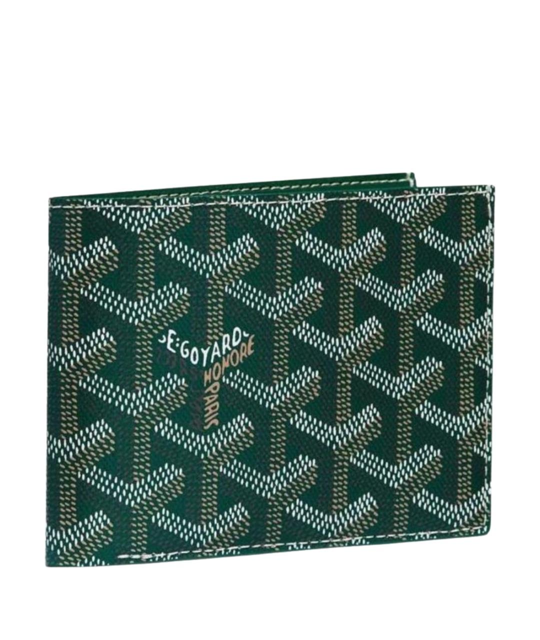 GOYARD Зеленый кошелек, фото 1