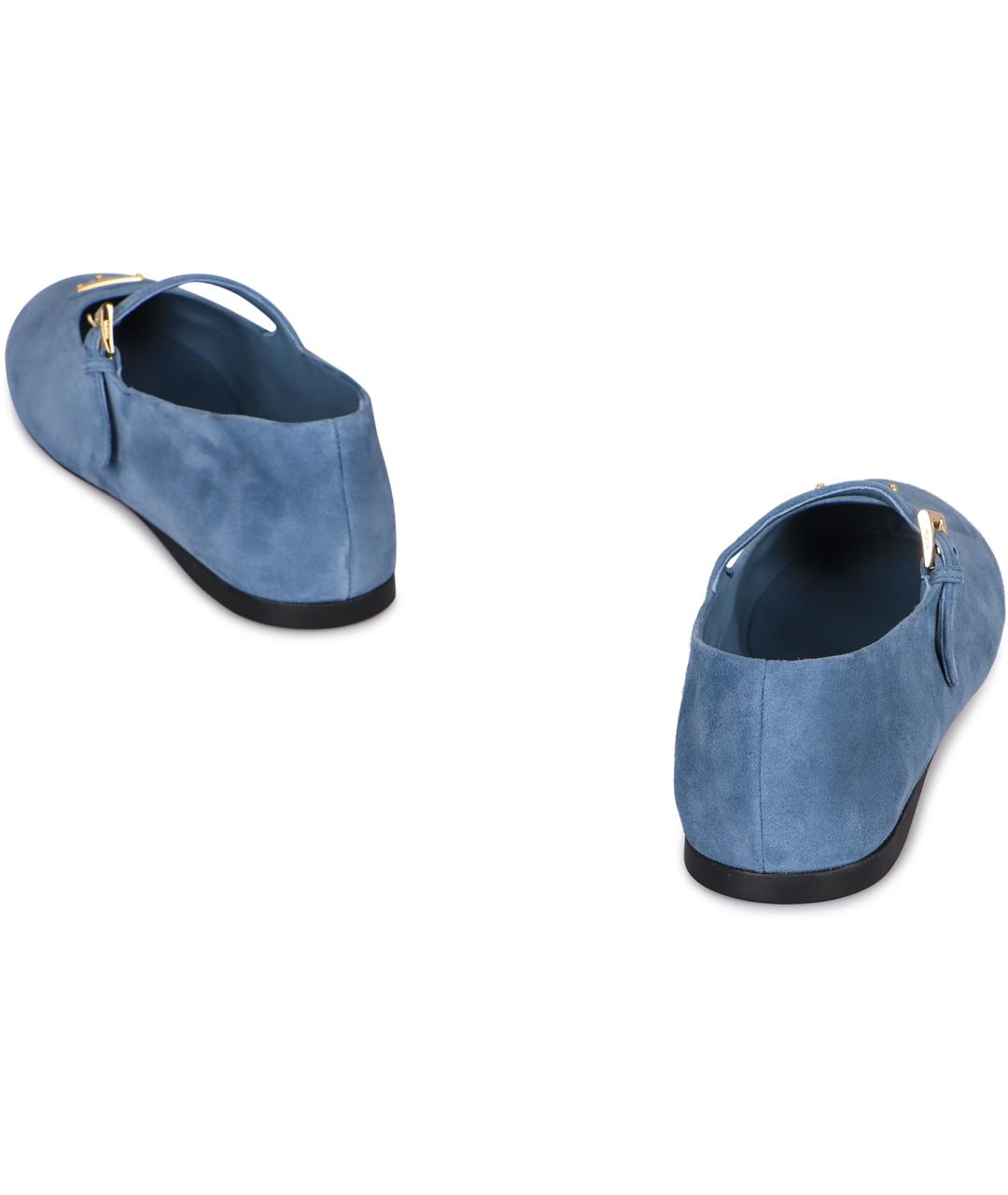 PRADA Голубые замшевые балетки, фото 4