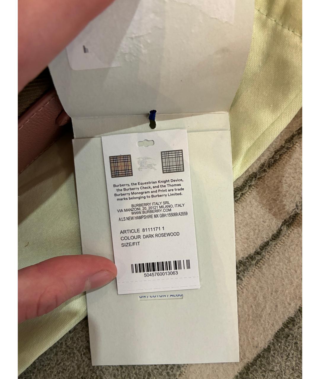 Изображение продукта