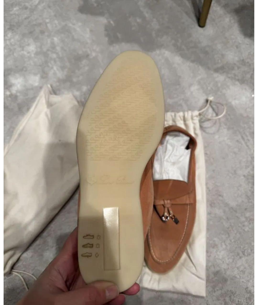 LORO PIANA Замшевые лоферы, фото 7