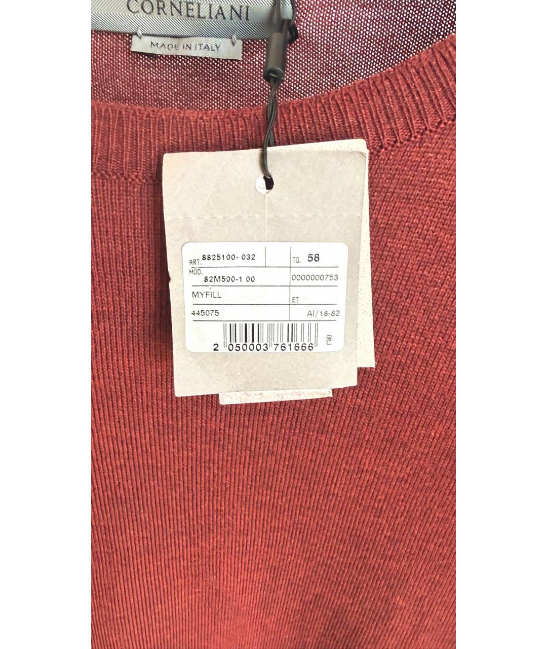 CORNELIANI Бордовый шерстяной джемпер / свитер, фото 7