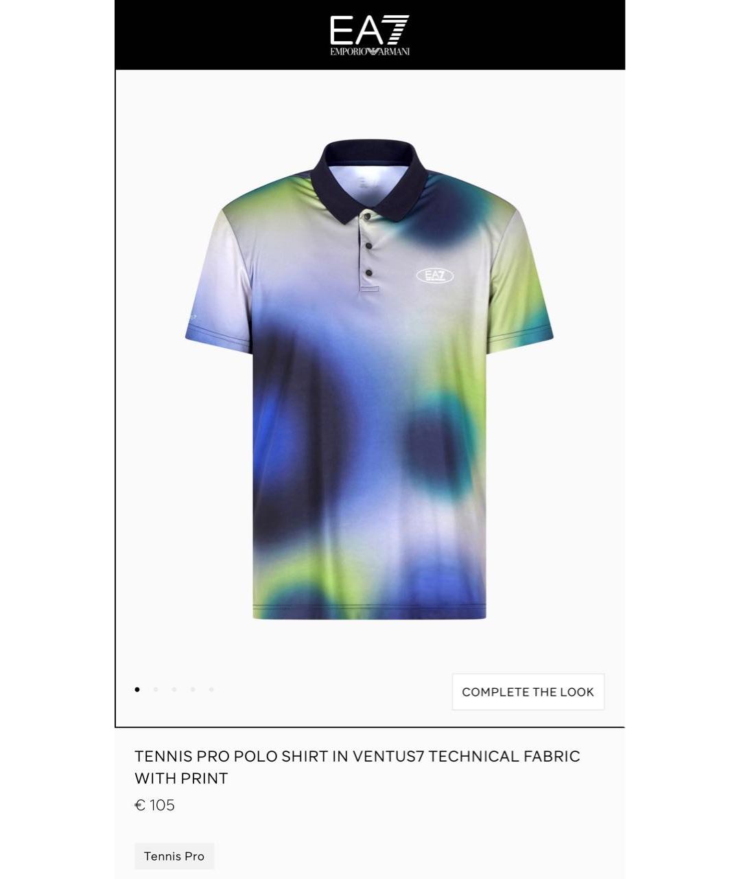 EMPORIO ARMANI Мульти синтетическое поло с коротким рукавом, фото 9
