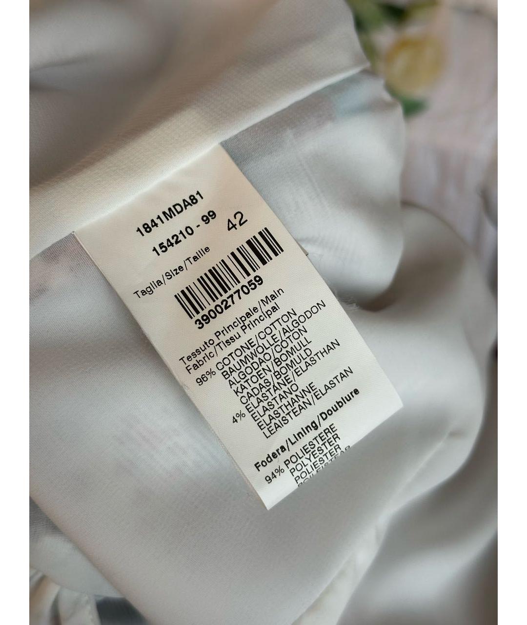 MSGM Мульти хлопковый сарафан, фото 5