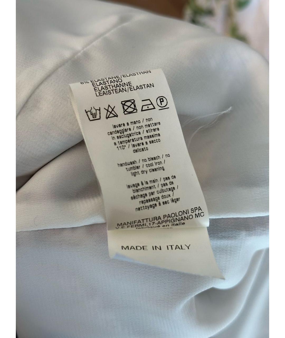 MSGM Мульти хлопковый сарафан, фото 6