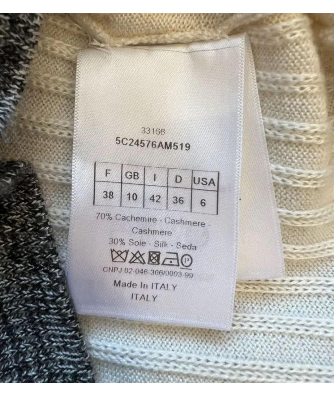 CHRISTIAN DIOR Белый кашемировый джемпер / свитер, фото 4