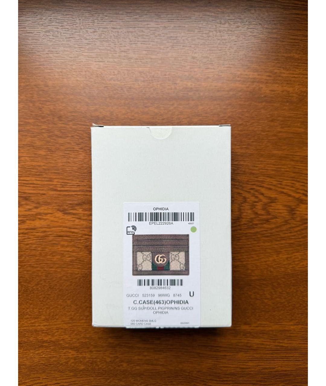 GUCCI Коричневый кардхолдер, фото 5