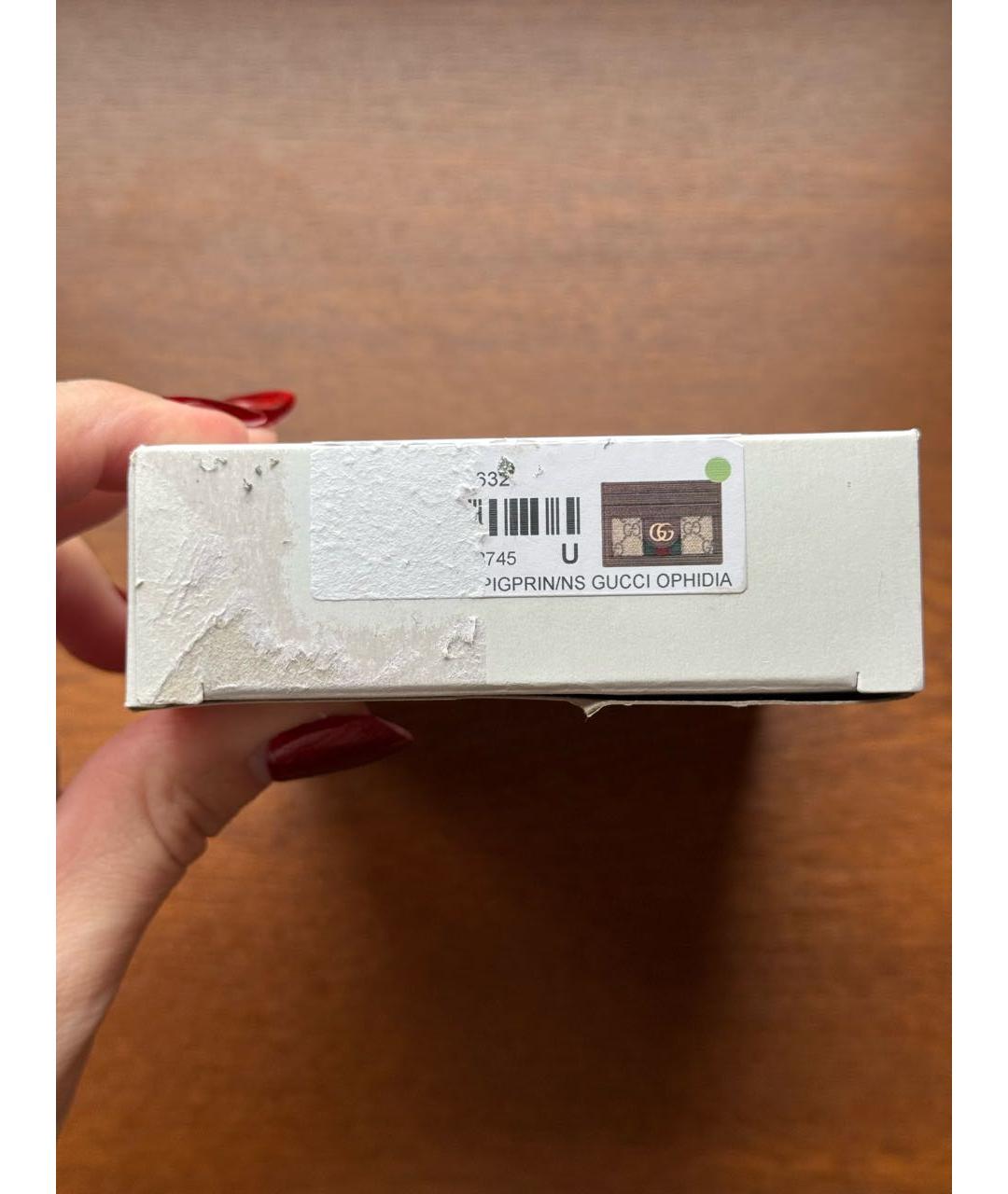 GUCCI Коричневый кардхолдер, фото 6