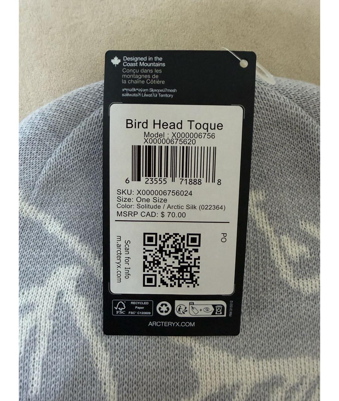 ARCTERYX Серая шерстяная шапка, фото 4