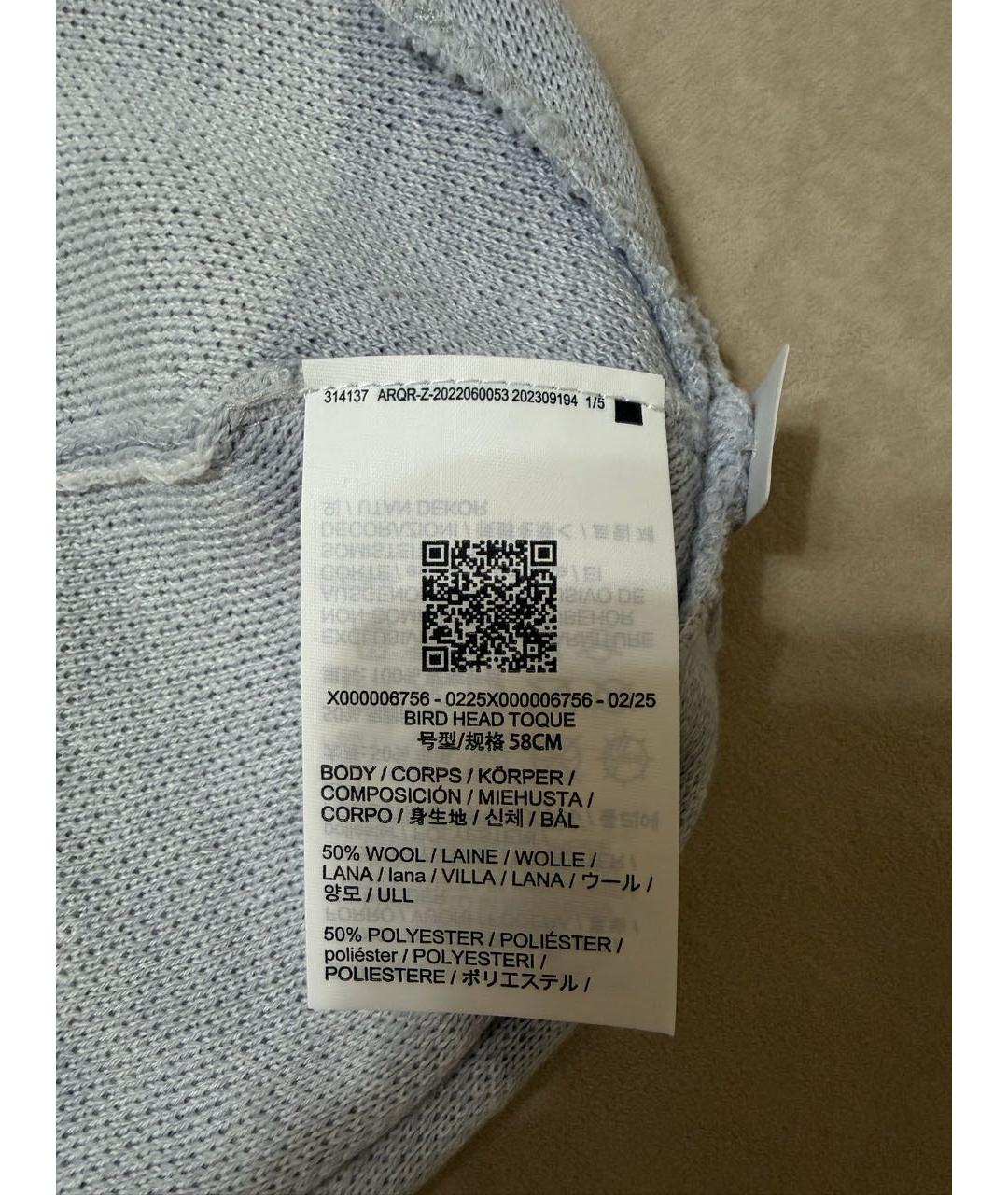 ARCTERYX Серая шерстяная шапка, фото 5