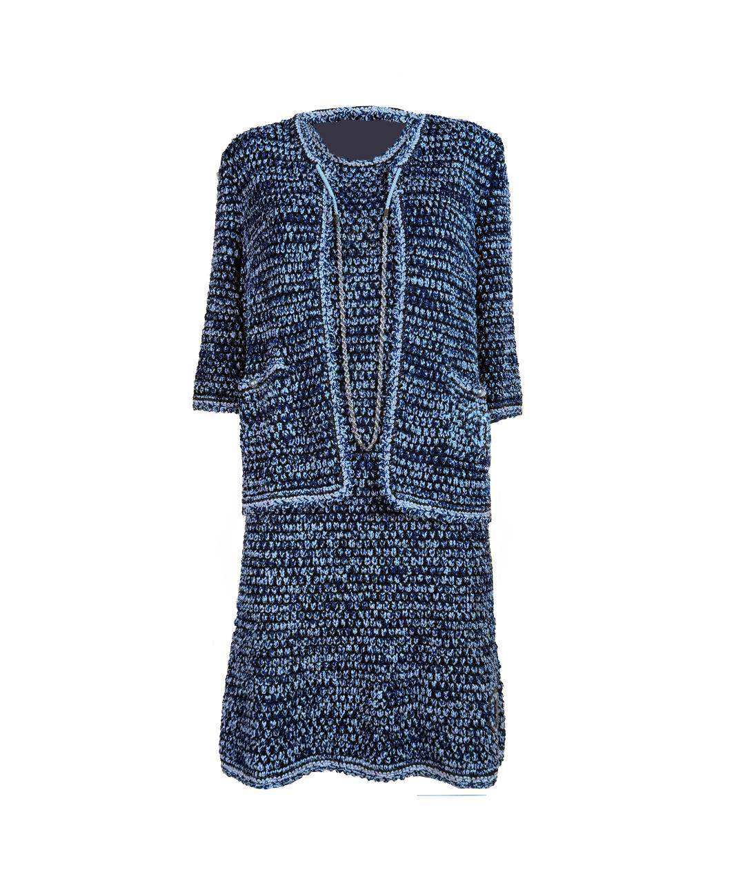 CHANEL Синий твидовый костюм с юбками, фото 1