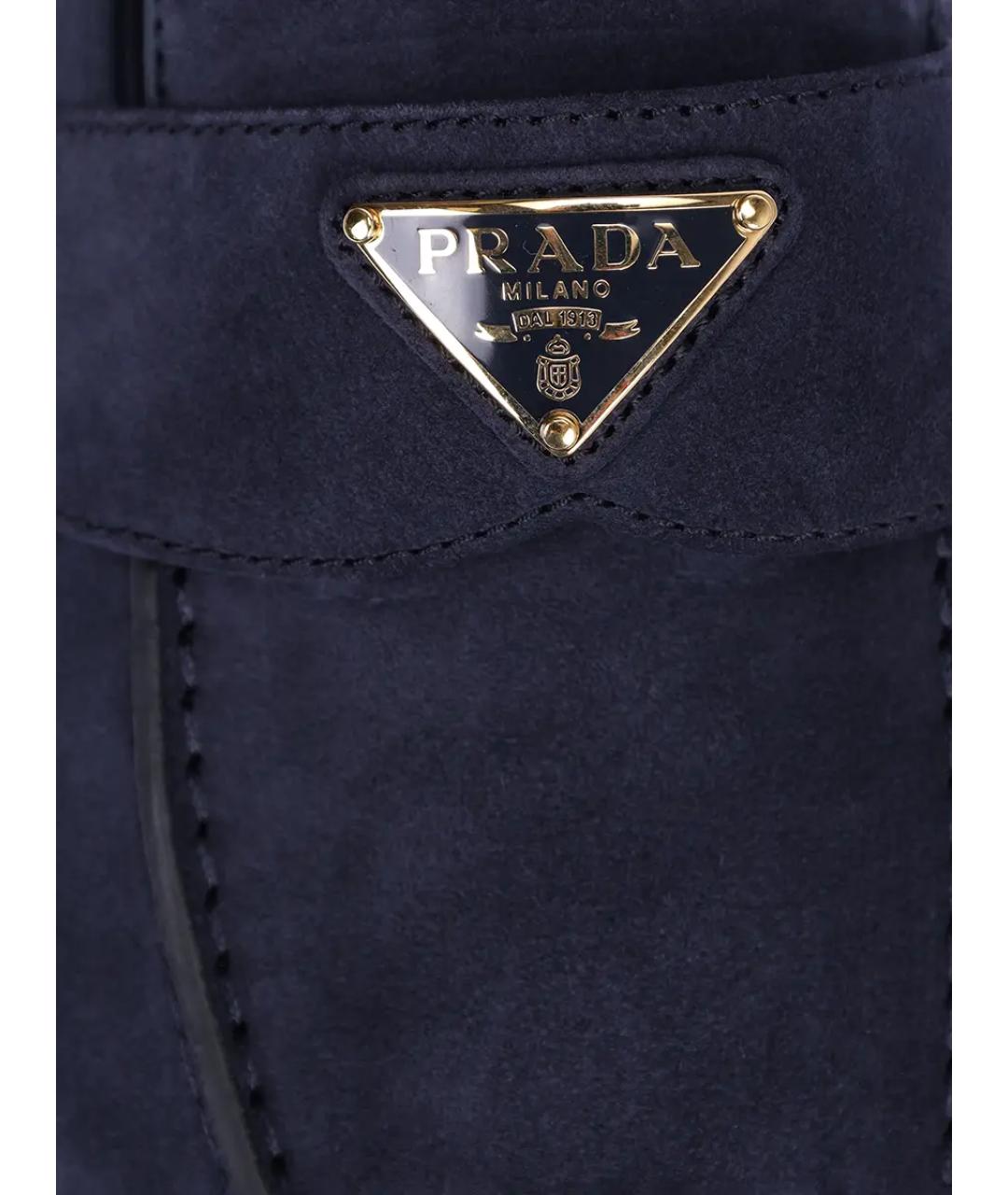 PRADA Синие замшевые лоферы, фото 5