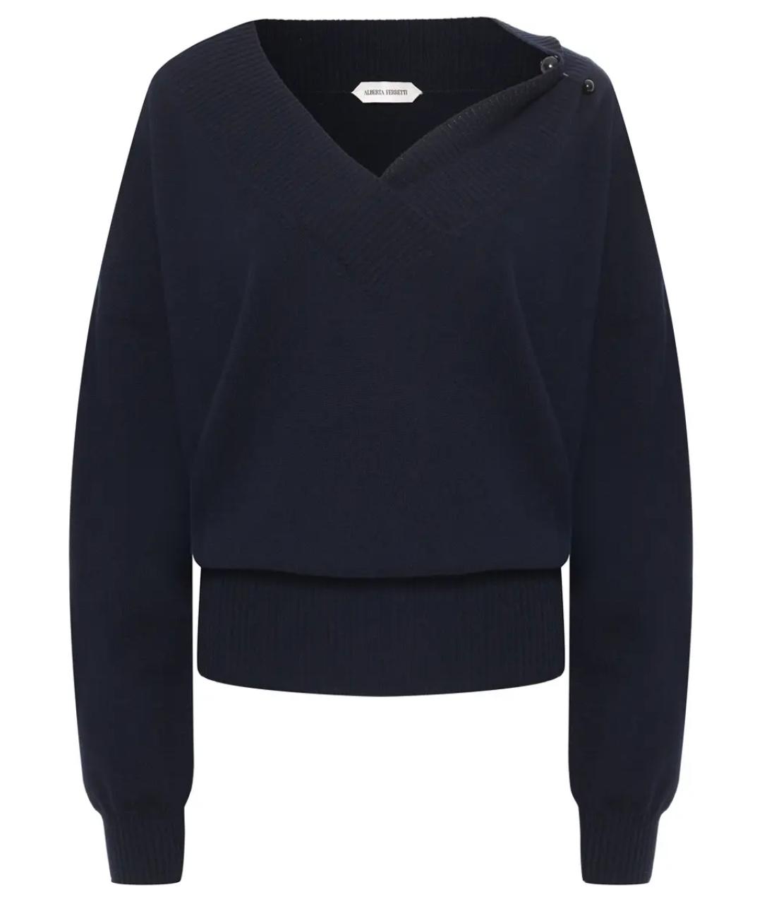 ALBERTA FERRETTI Синий кашемировый джемпер / свитер, фото 1