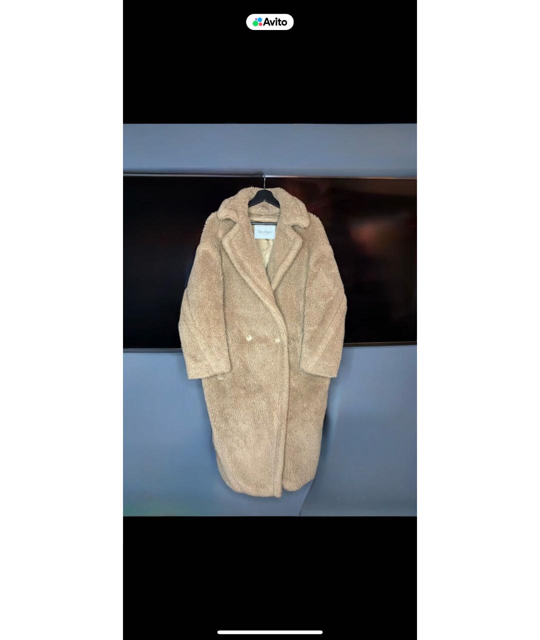 MAX MARA Коричневая шерстяная шуба, фото 7