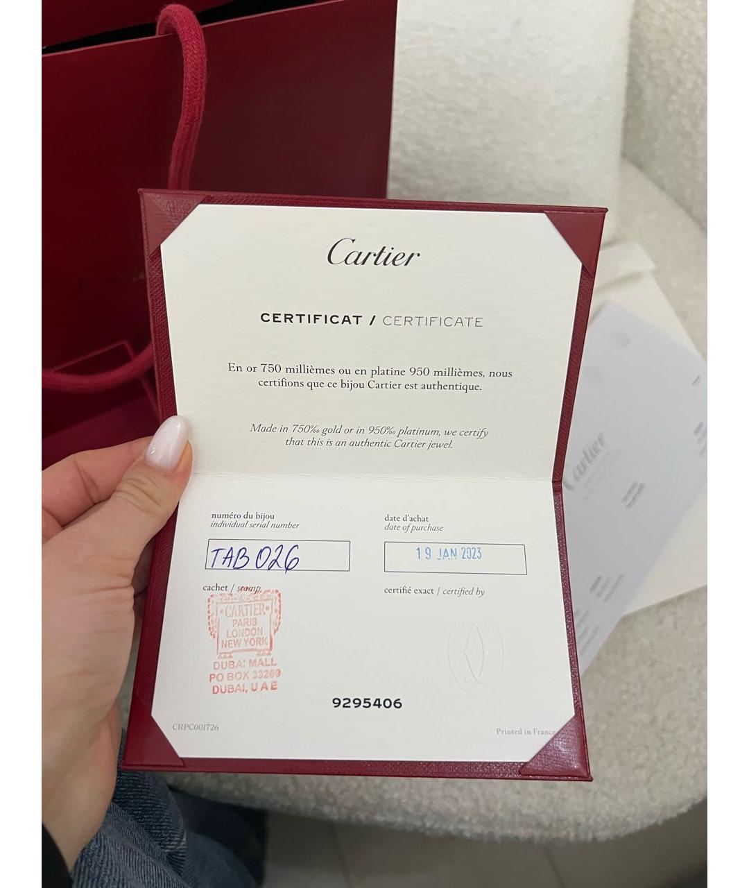 CARTIER Серебряное кольцо из белого золота, фото 7