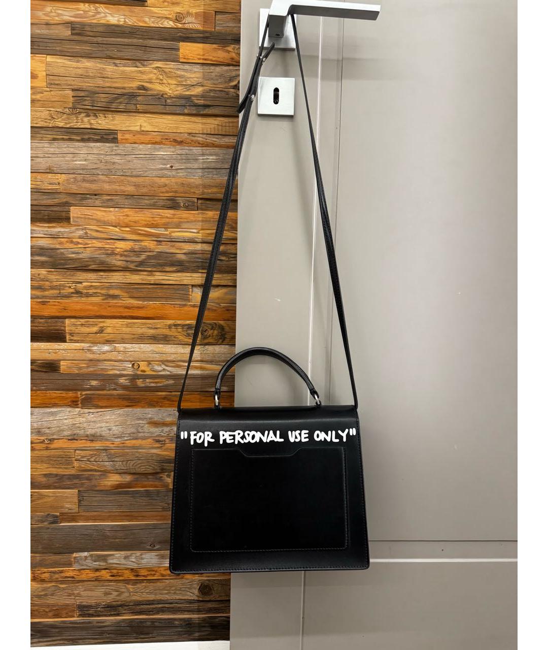 OFF-WHITE Черная кожаная сумка с короткими ручками, фото 3