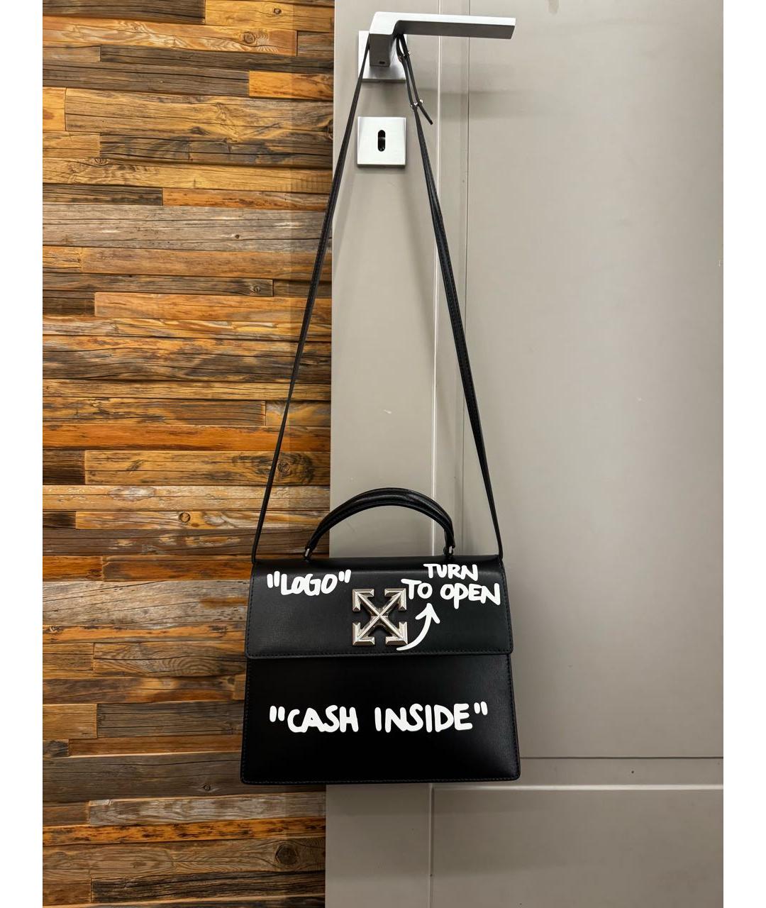OFF-WHITE Черная кожаная сумка с короткими ручками, фото 9