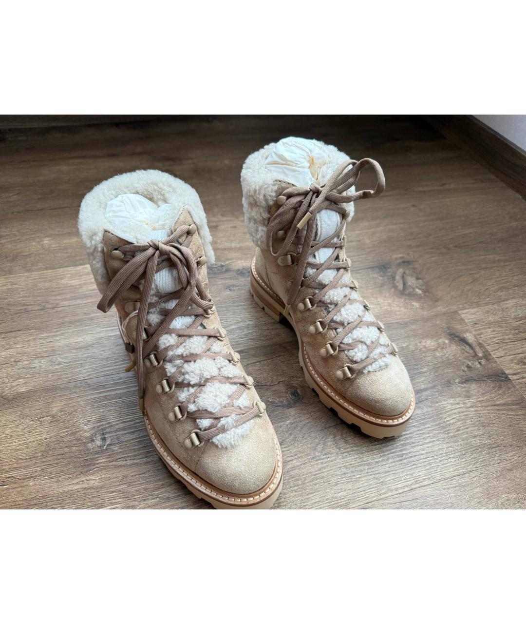 JIMMY CHOO Бежевые замшевые ботинки, фото 5