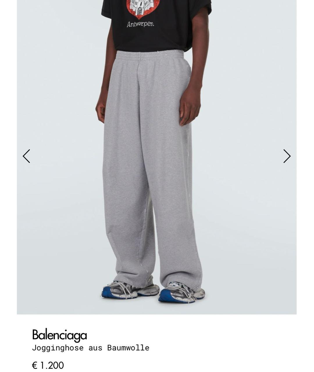 BALENCIAGA Серые хлопковые спортивные брюки и шорты, фото 3