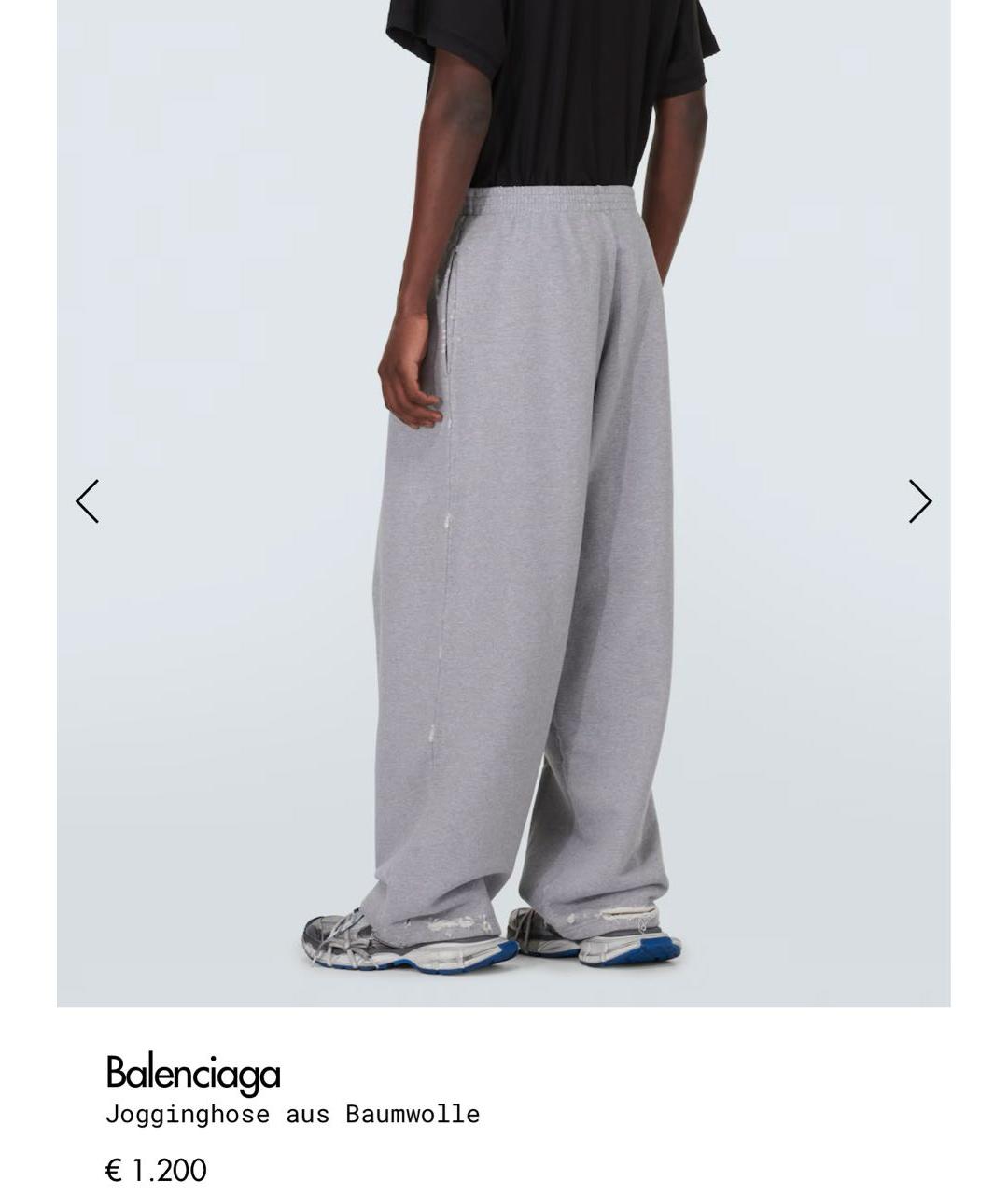 BALENCIAGA Серые хлопковые спортивные брюки и шорты, фото 4