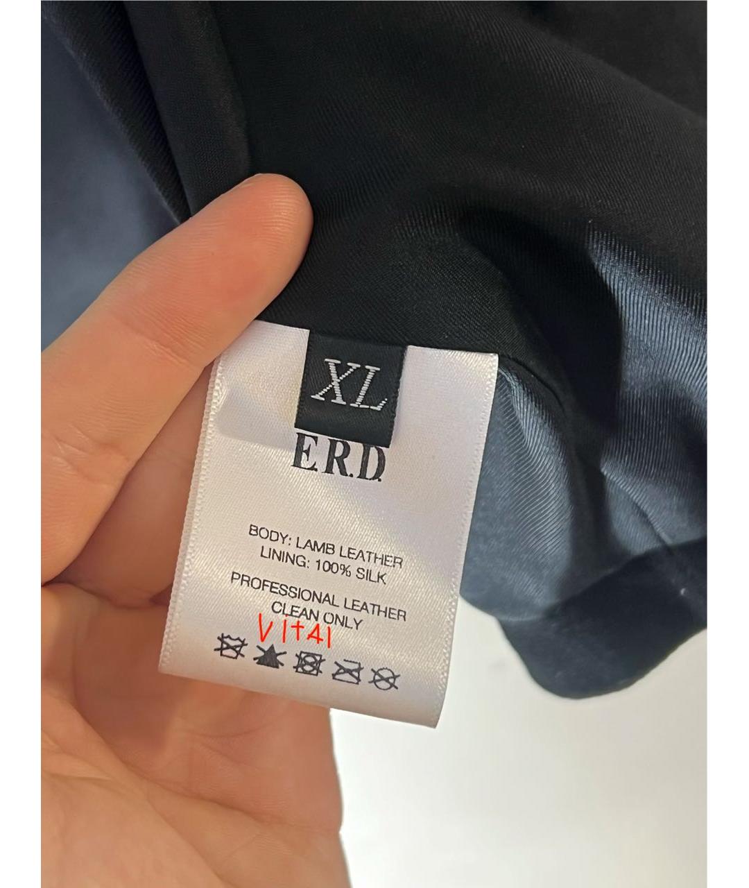 Изображение продукта