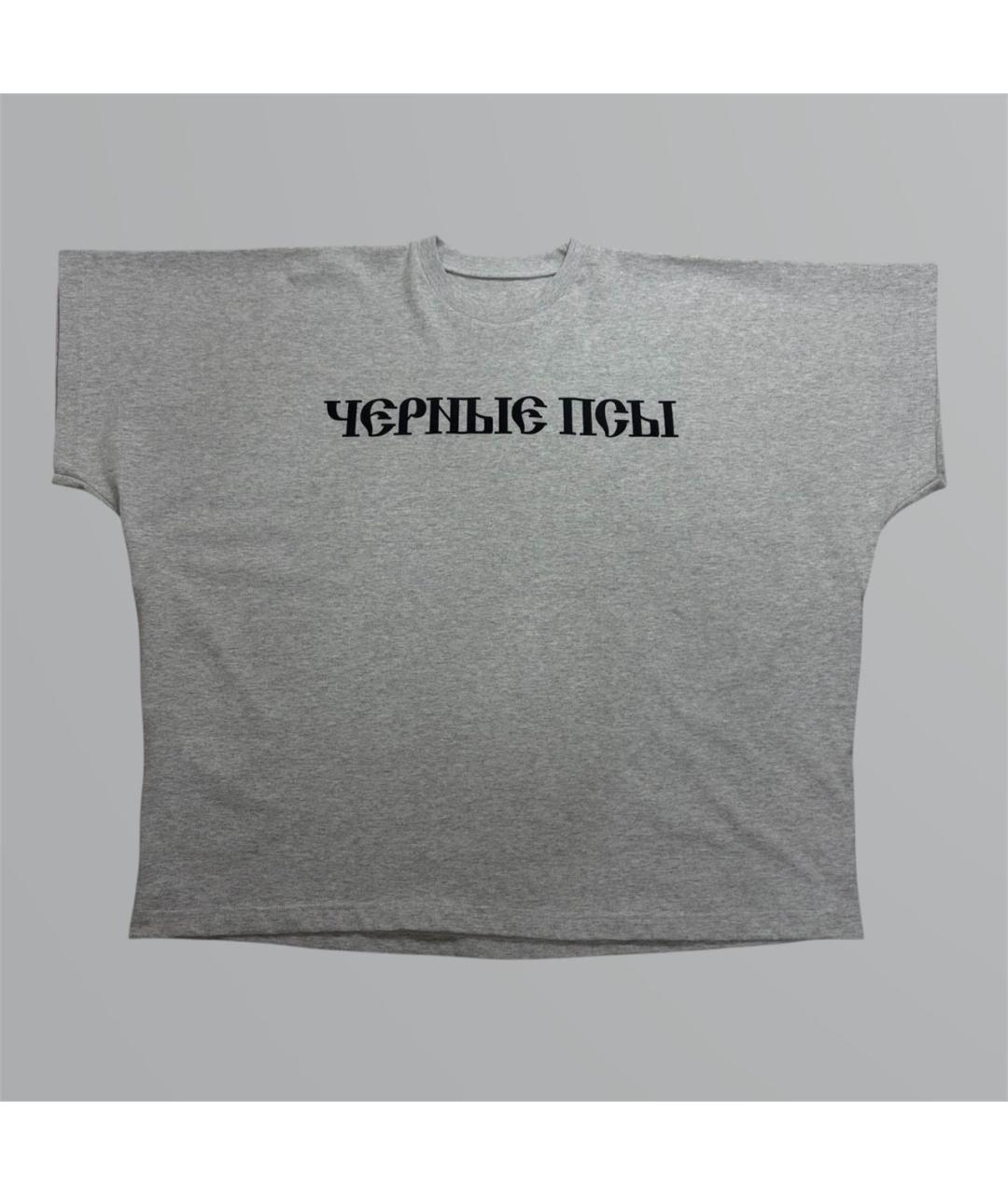 YEEZY Серая хлопковая футболка, фото 7