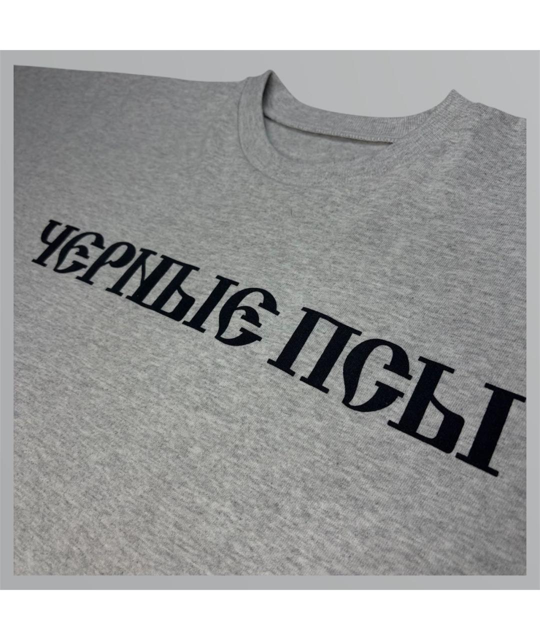 YEEZY Серая хлопковая футболка, фото 3