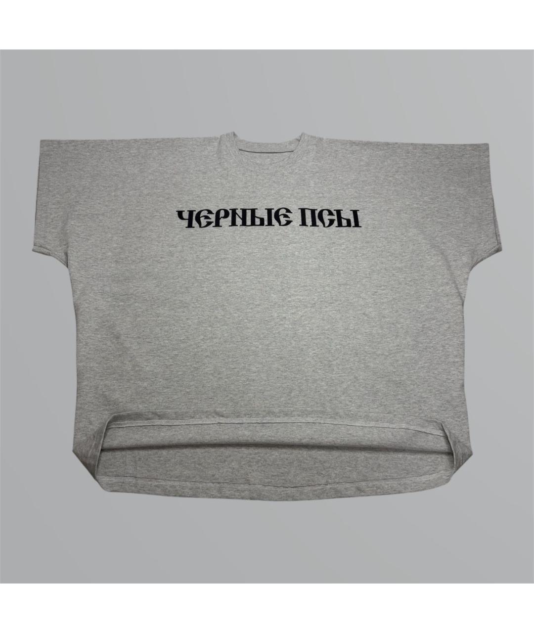 YEEZY Серая хлопковая футболка, фото 2