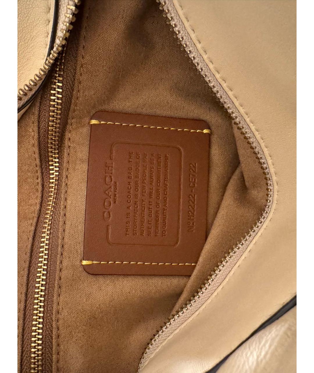 COACH Бежевая кожаная сумка тоут, фото 5