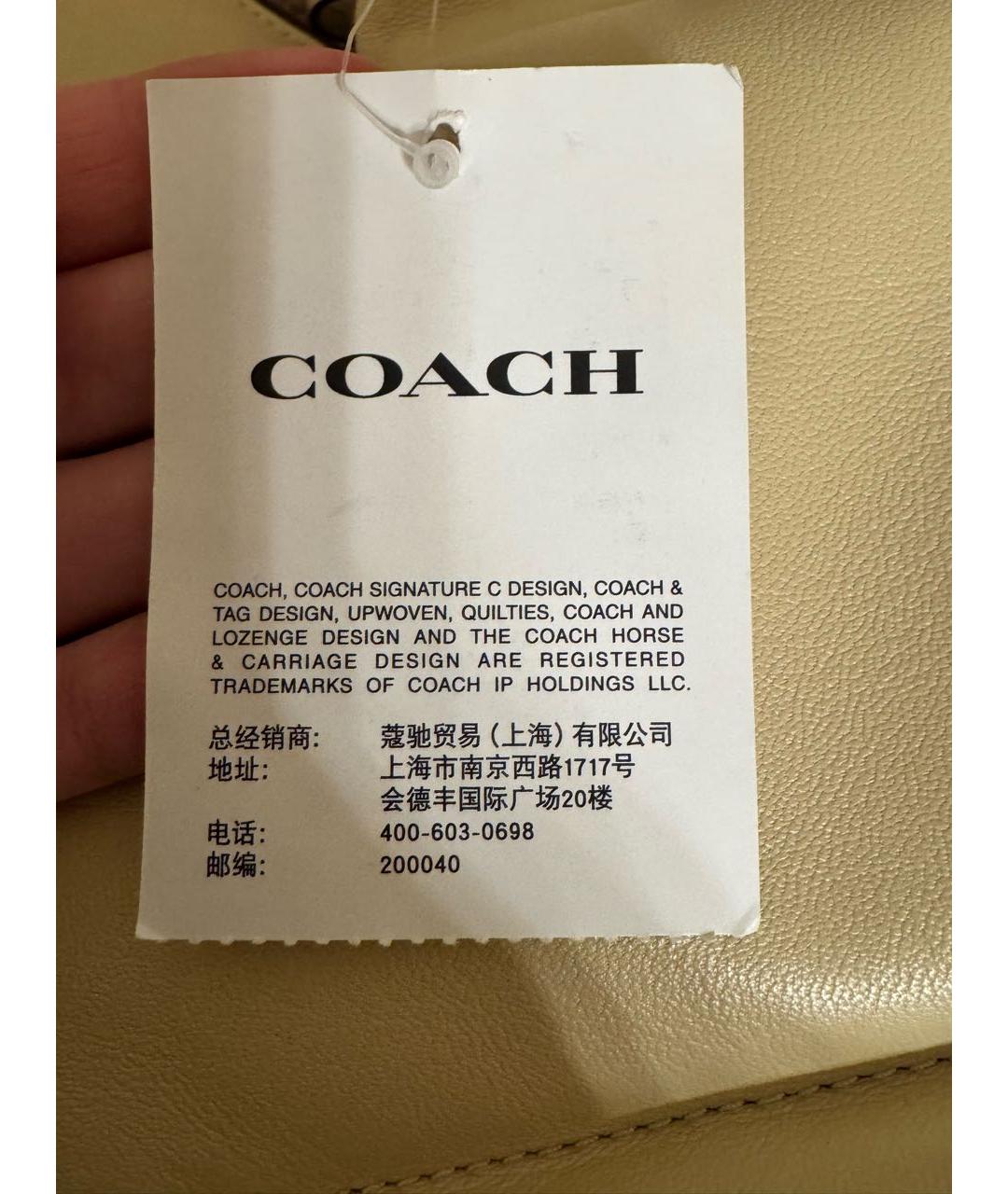 COACH Бежевая кожаная сумка тоут, фото 6