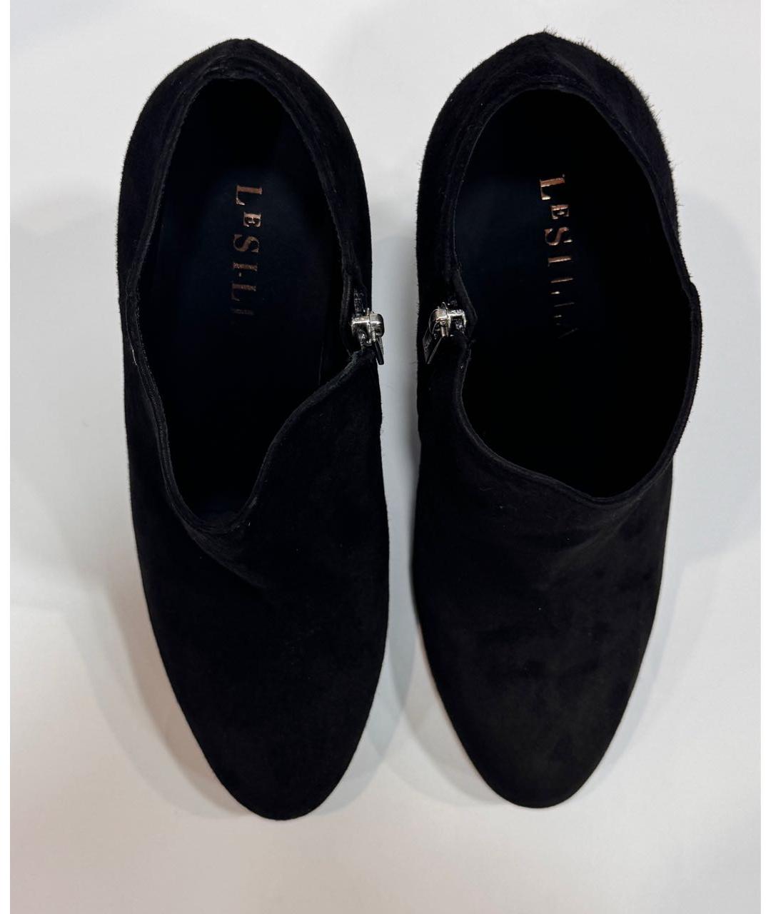 LE SILLA Черные замшевые ботильоны, фото 3