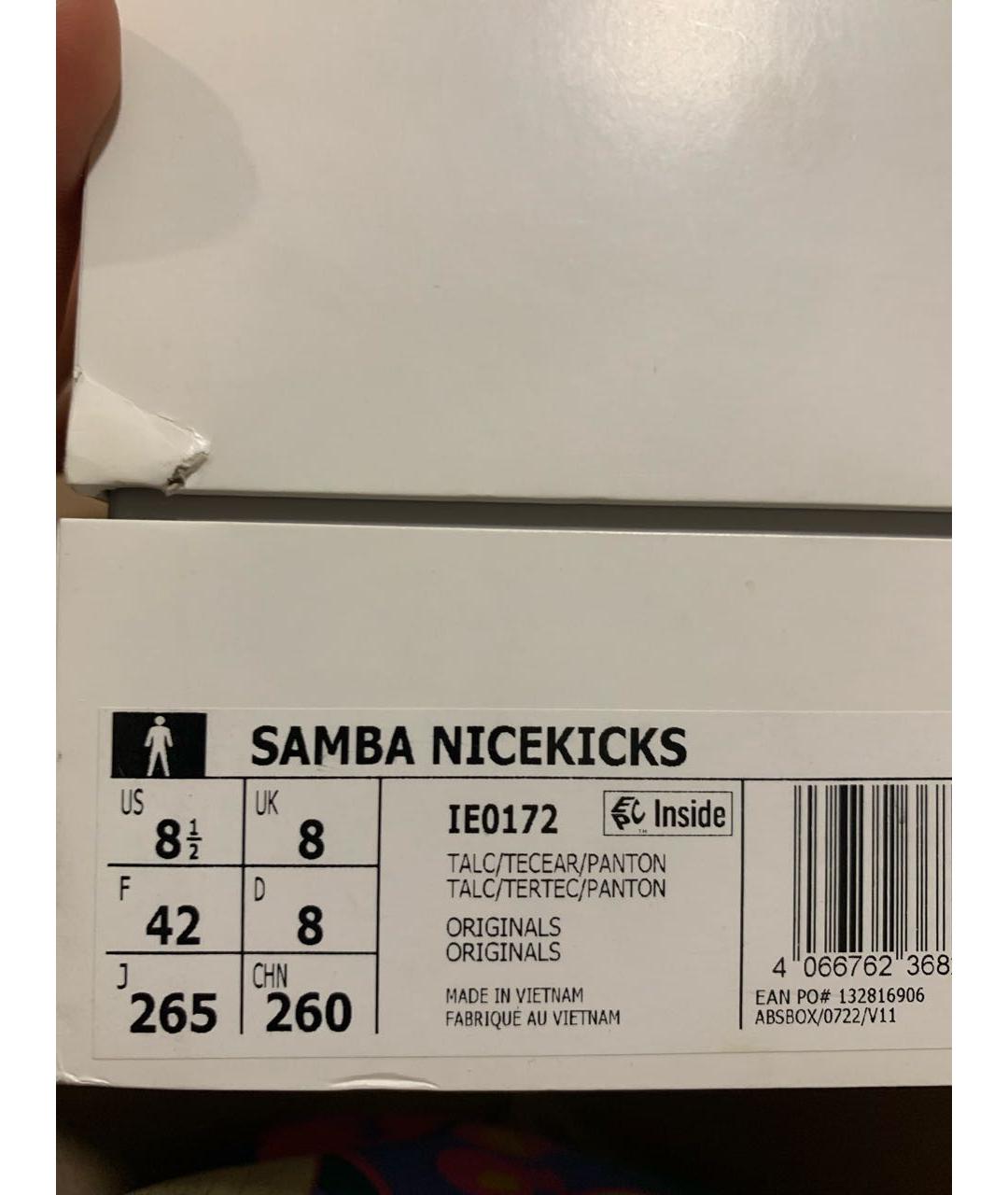 ADIDAS Бежевые кожаные кеды, фото 4