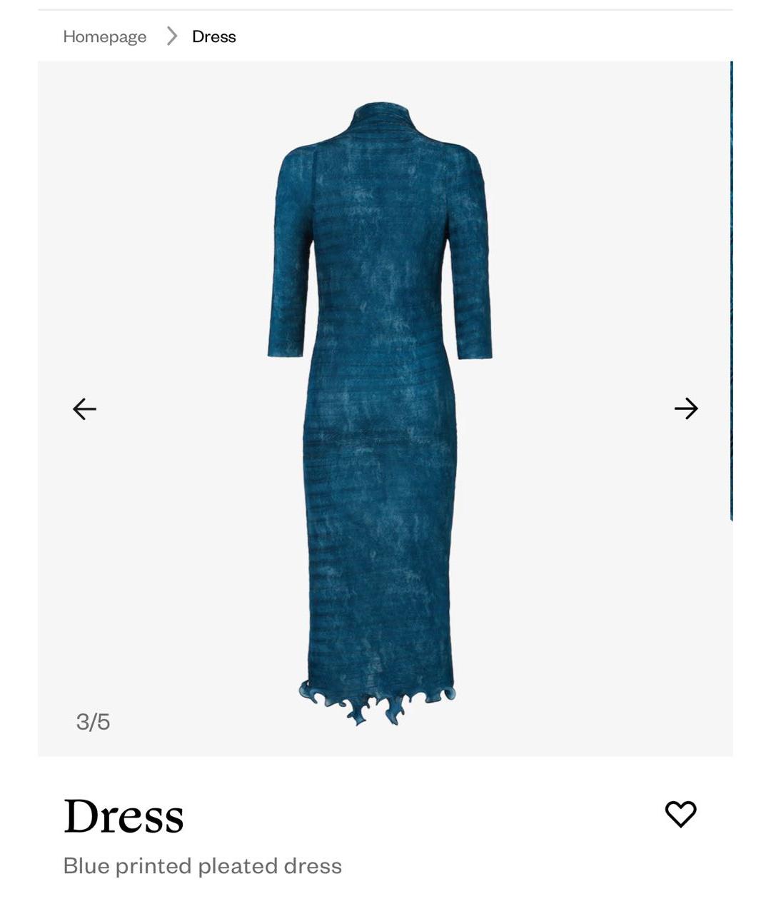 FENDI Синее полиэстеровое вечернее платье, фото 8